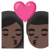 👩🏿‍❤️‍💋‍👨🏿 kiss: woman, man, dark skin tone display on Google